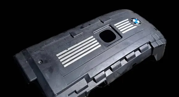BMW 5 E60 E61 Engine cover (trim) 7575034