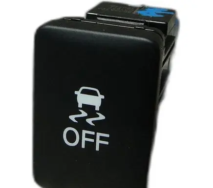 Mitsubishi Outlander Other switches/knobs/shifts