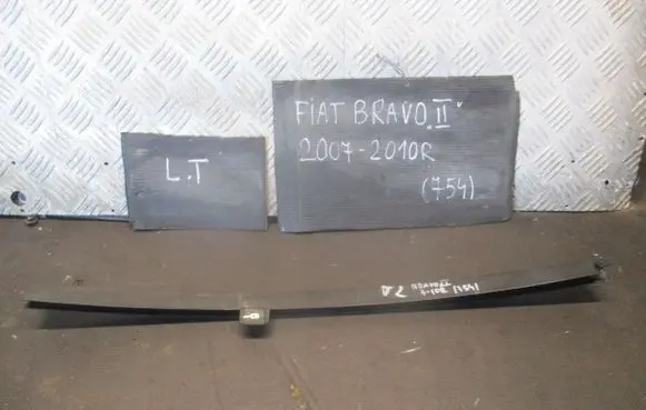 Fiat Bravo - Brava Windshield/front glass wiper blade 