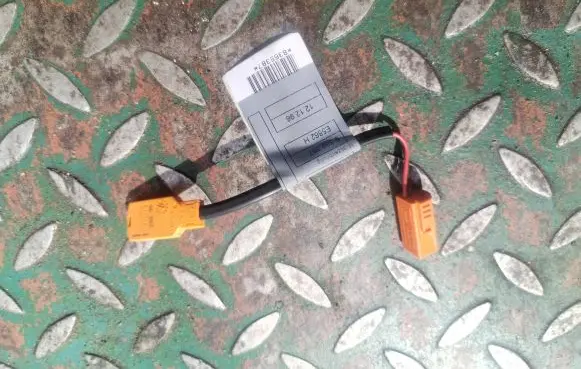 BMW 5 E39 Front door airbag 8369387