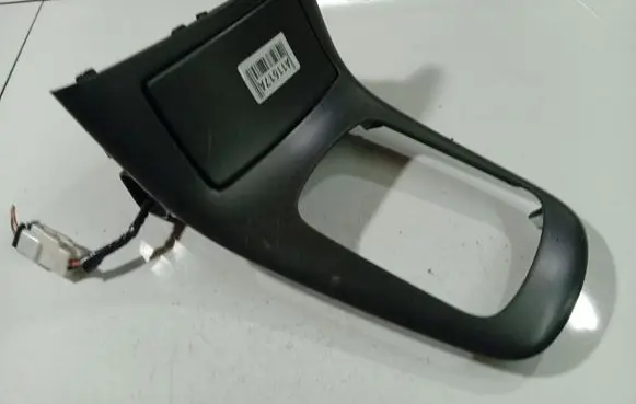 Toyota Avensis T250 Glove box