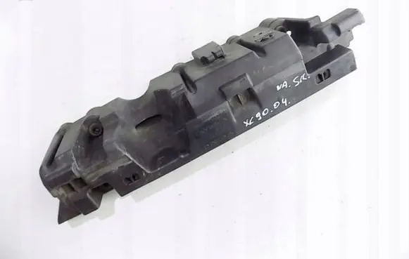 Volvo XC90 Engine cover (trim)