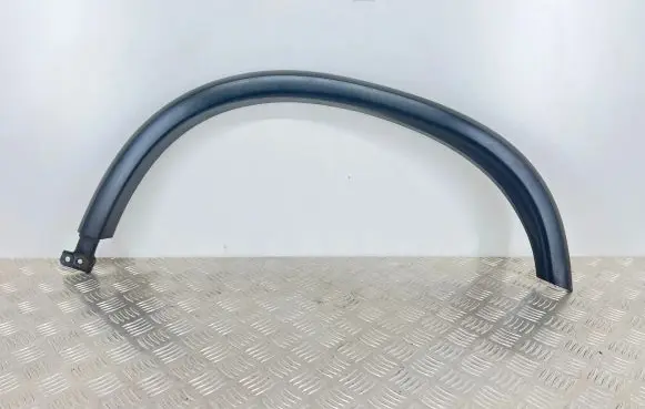 Citroen C4 Aircross Rear arch trim 7407A239