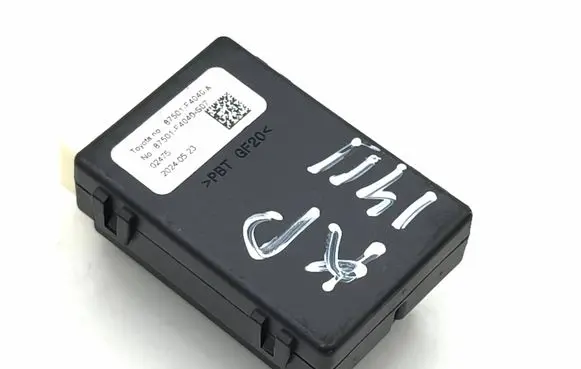 Toyota C-HR II Seat heating relay 87501F4040A 20240523 87501F4040