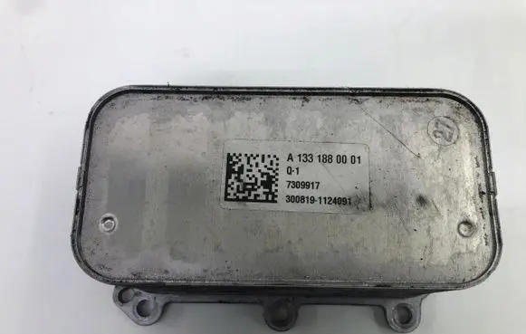 Mercedes-Benz A W177 AMG Engine oil radiator 
