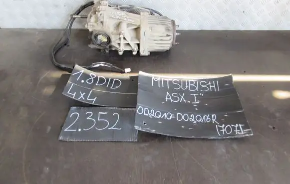 Mitsubishi ASX Engine T02GS1131