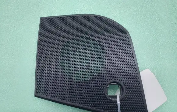 Side speaker trim/cover