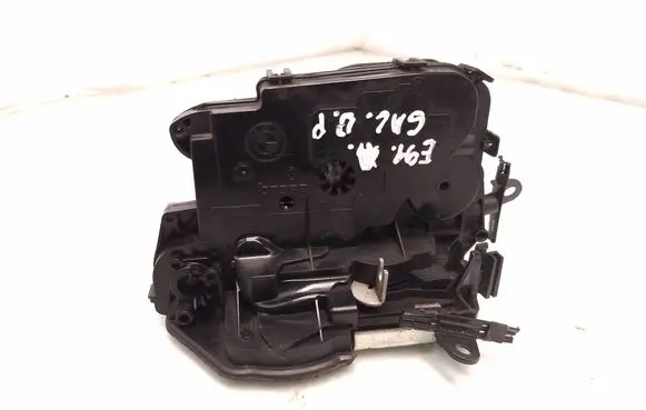 Rear door lock