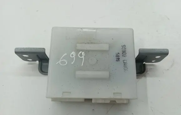 Infiniti FX Other control units/modules 98800CG000