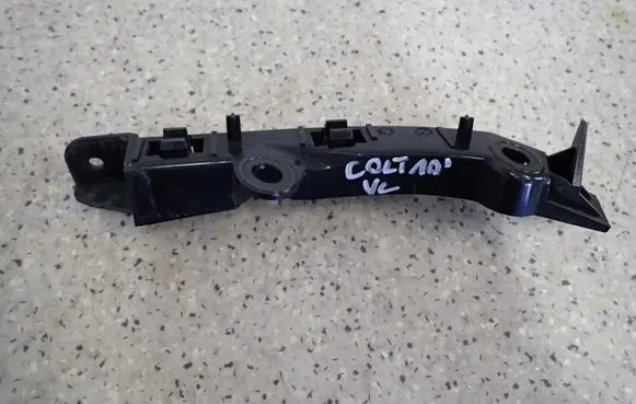 Mitsubishi Colt Front bumper mounting bracket 7450A457
