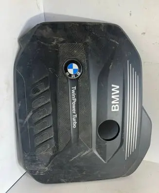 BMW X4 G02 Engine cover (trim) 8571320