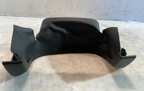 Steering wheel column trim