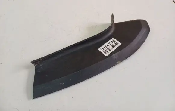 Audi A6 S6 C6 4F Other interior part 4F5853268
