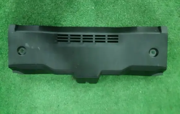 Peugeot 108 Trunk/boot sill cover protection