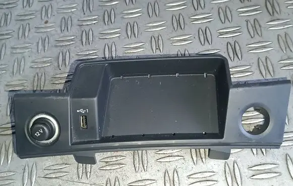 Audi Q5 SQ5 Other center console (tunnel) element 80C864131A