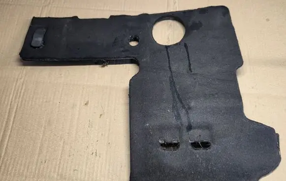 Peugeot 308 Engine cover (trim)