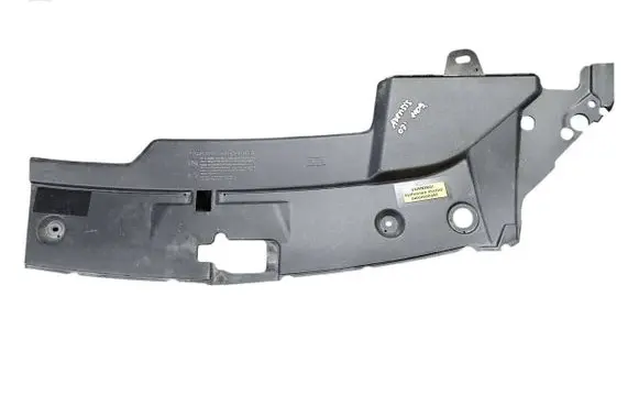 Toyota Avensis T250 Engine bonnet/hood lock trim molding 5314105030