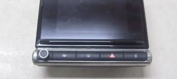 Citroen C3 Aircross Screen/display/small screen 9828476980