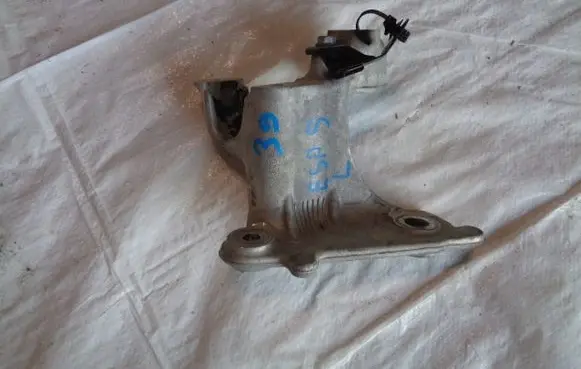 Renault Espace - Grand espace V Sway bar bush bracket, front 548515390R