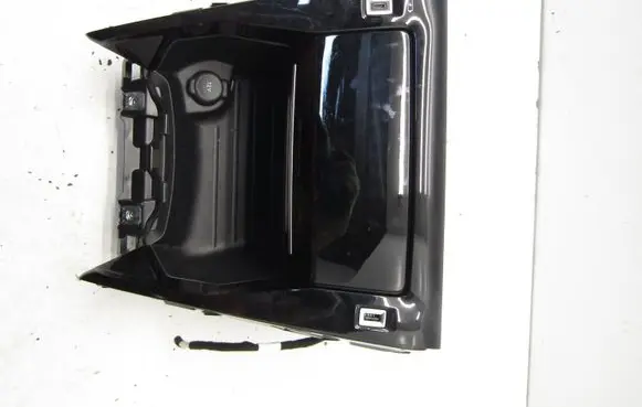 Peugeot 2008 II Glove box 944043437