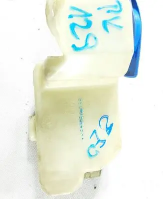 Audi A4 S4 B6 8E 8H Windshield washer fluid reservoir/tank 8E0955453K