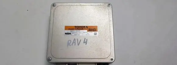 Toyota RAV 4 (XA30) Trunk lid opening control unit 