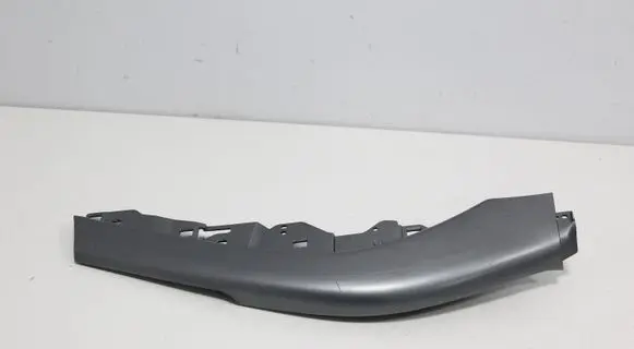 Citroen C-Crosser Other center console (tunnel) element 8011A069