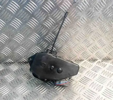 Tailgate/trunk control unit/module