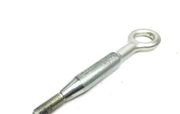 Volvo S90, V90 Towing hook eye 8888002690