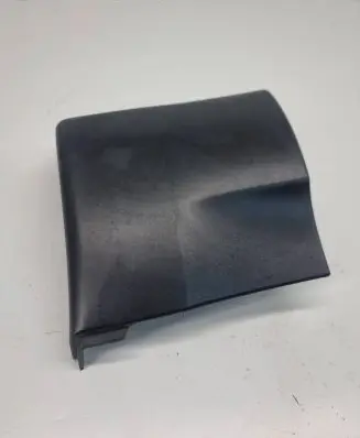 Land Rover Discovery 5 Side skirt front trim HY3216D054AB