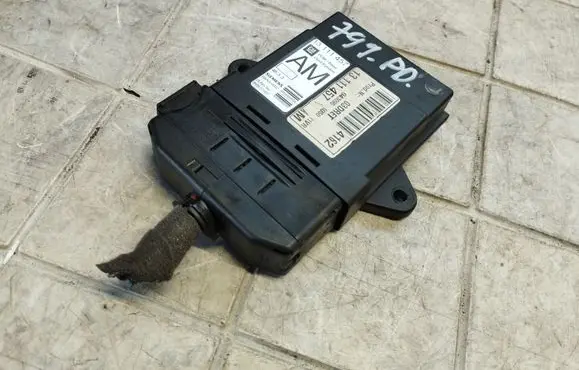 Door central lock control unit/module