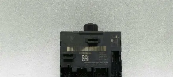 Porsche Cayenne (92A) Door control unit/module 7PP959792L