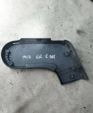 Seat trim