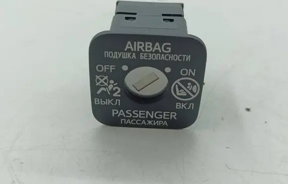 Lexus NX Passenger airbag on/off switch 