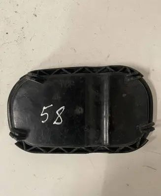 Volvo V50 Headlight/headlamp dust cover 1305239242