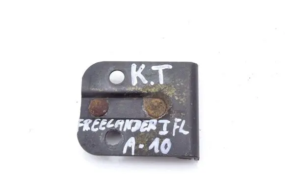 Land Rover Freelander Tailgate lock loop/hook striker 