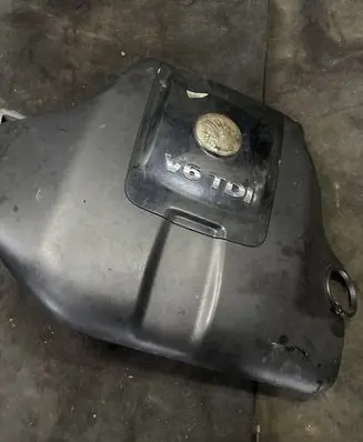 Skoda Superb B5 (3U) Engine cover (trim)