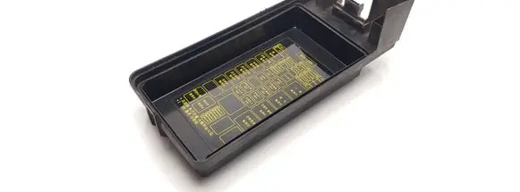 KIA Sorento Fuse box cover