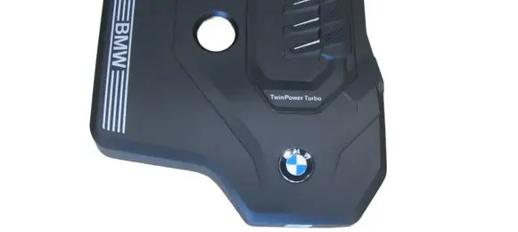 BMW X3 G01 Engine cover (trim) 8676203 RTDDSSXXZZZ623SBMW