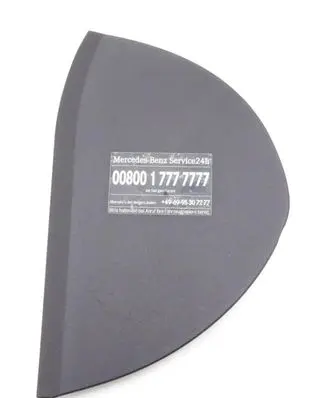 Mercedes-Benz S W221 Other interior part A2216890108