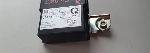 Honda CR-V Other control units/modules