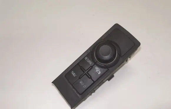 Head unit multimedia control