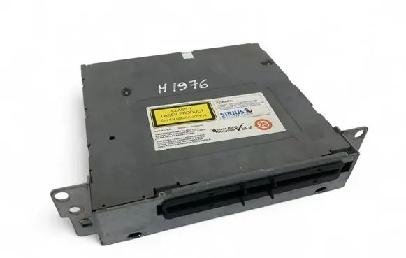 CD/DVD changer