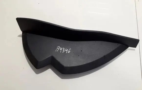 Mitsubishi Outlander Other interior part 8002A056ZZ