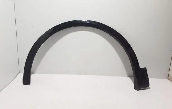 Audi Q8 Fender trim (molding) 4M8853717J