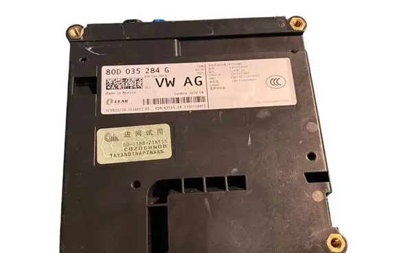 Audi A6 Allroad C8 Central body control module 80D035284G