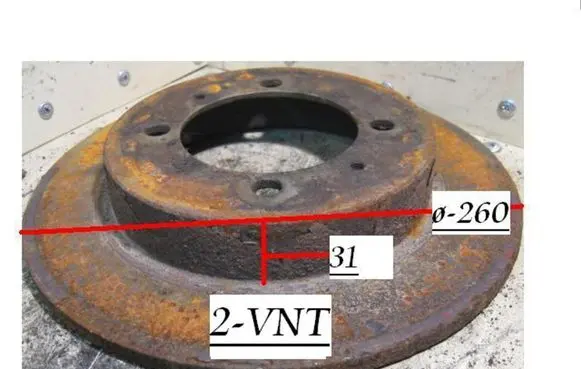 Rear brake disc