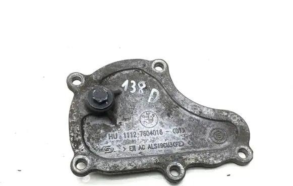 BMW 7 G11 G12 Timing chain cover 11127604016