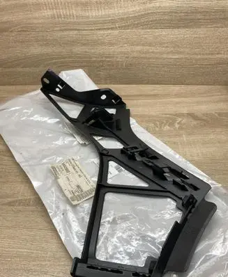 Volkswagen Golf Plus Rear bumper mounting bracket 5M0807377