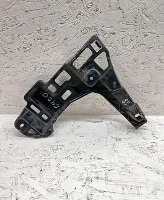 Citroen C4 Grand Picasso Rear bumper mounting bracket 9808510080